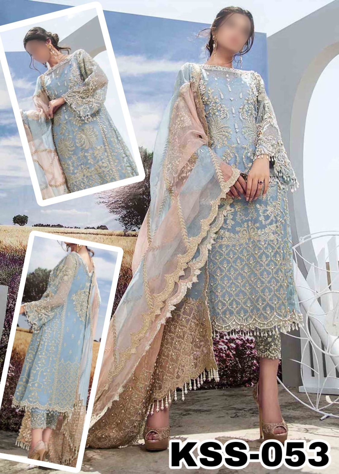 Agha Noor Replica Organza Suit Sky Blue Embroidered – Replica Zone