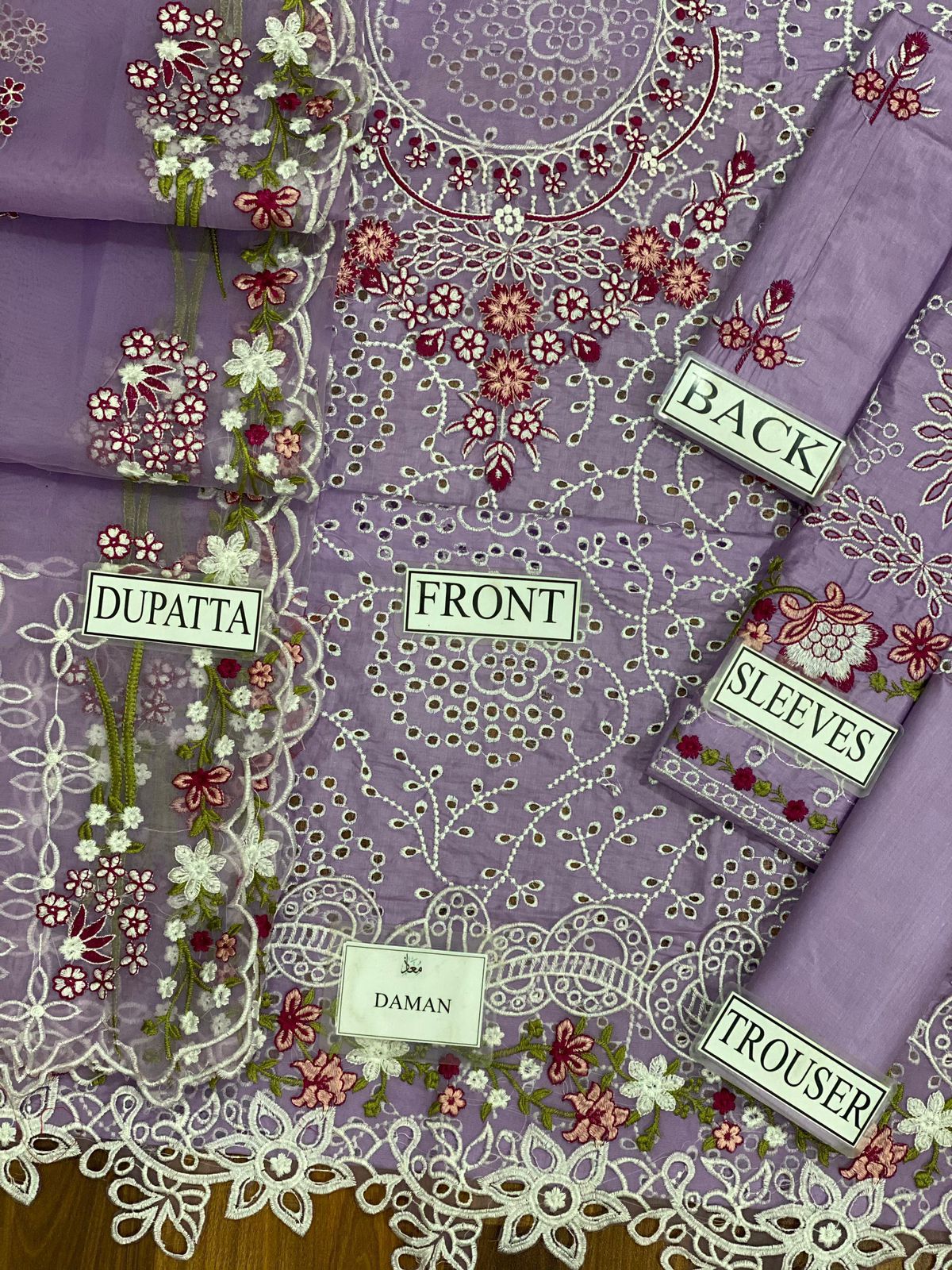 Bin Ilyas-Purple-Cotton-Replica Zone