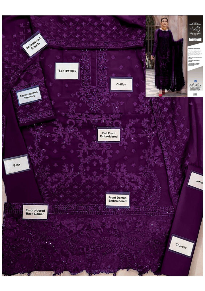 Emaan Adeel Chiffon Suit-Replica Suits-Replica Zone