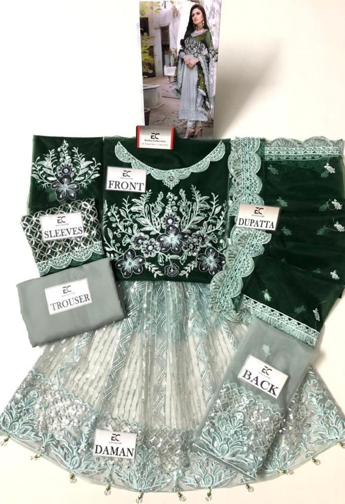 Motifs Net Suit-Replica Suits-Replica Zone