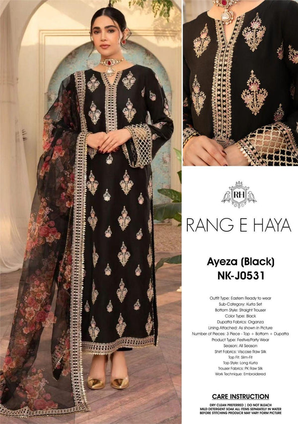 Rang Haya Silk Suit-Replica Suits-Replica Zone